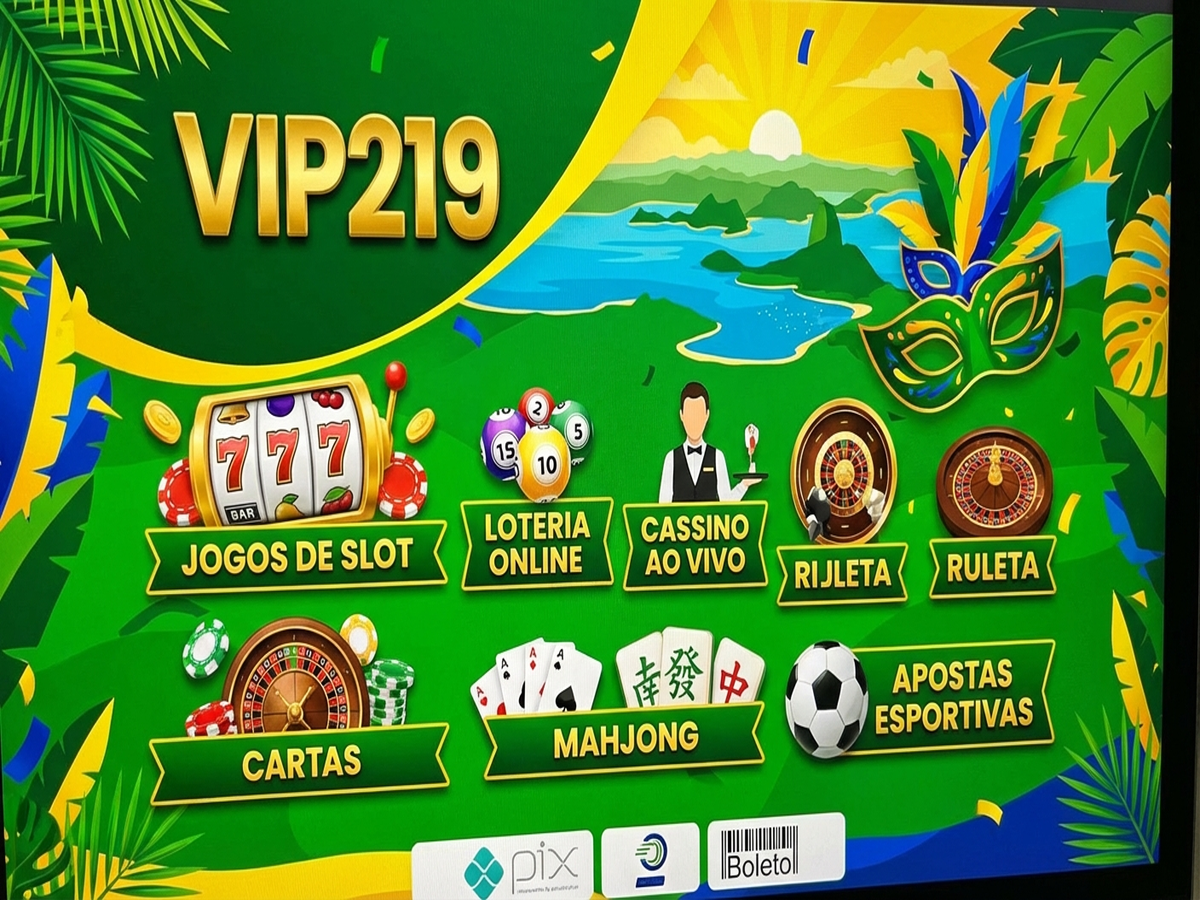 Screenshot 1 vip219